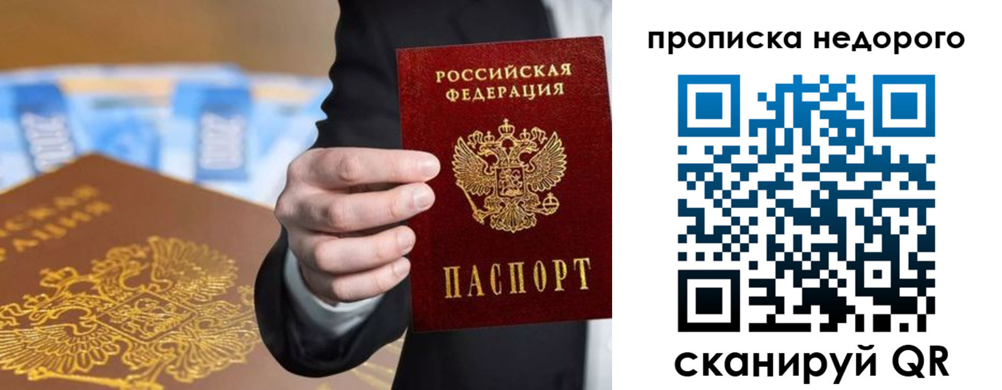 форма 3 в Южно-Сухокумске